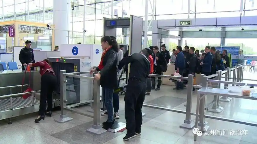 【安检升级】火车站安检升级 进京方向旅客需注意
