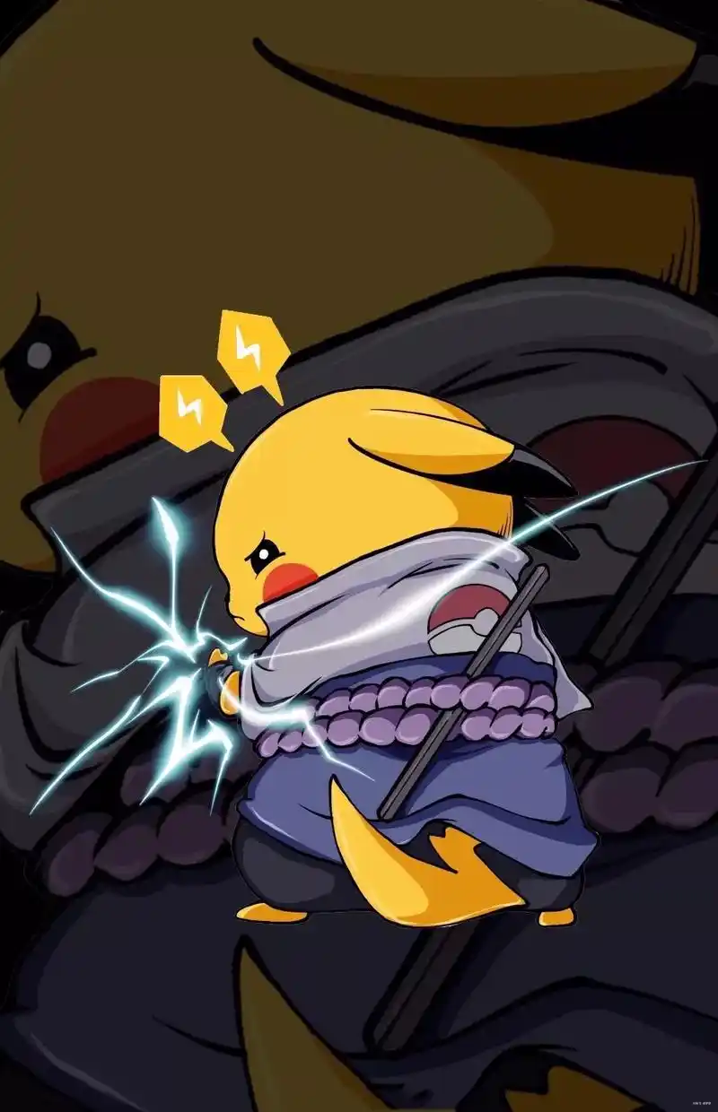 当皮卡丘遇上火影忍者
