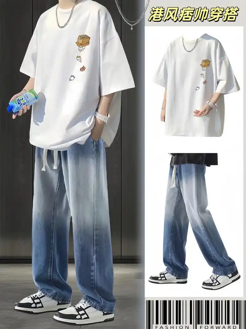 短袖长裤套装男春夏季痞帅港风穿搭男装t恤配牛仔裤 休闲两件套