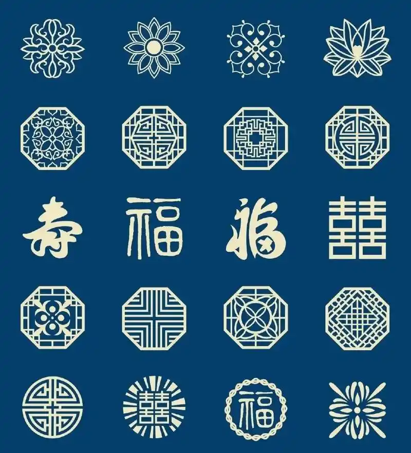 中国传统纹样素材国潮元素