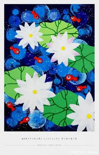 儿童画教程|儿童创意水粉画《盛开的睡莲》