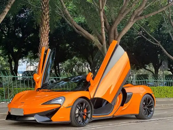 迈凯伦540c极品中的极品140多颜值无对手