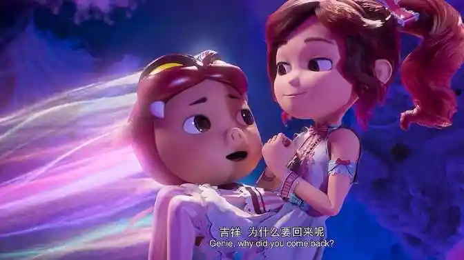 猪猪侠:吉祥和猪猪侠互相牵挂,这段真是太感人了!泪奔!