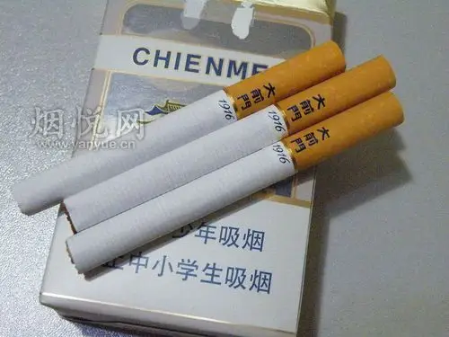 大前门(短支)图集,大前门(短支)图片,大前门(短支)烟价格,大前门(短支