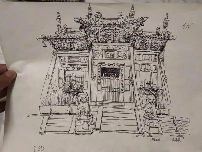 2019暑假平遥古城写生作品(3)