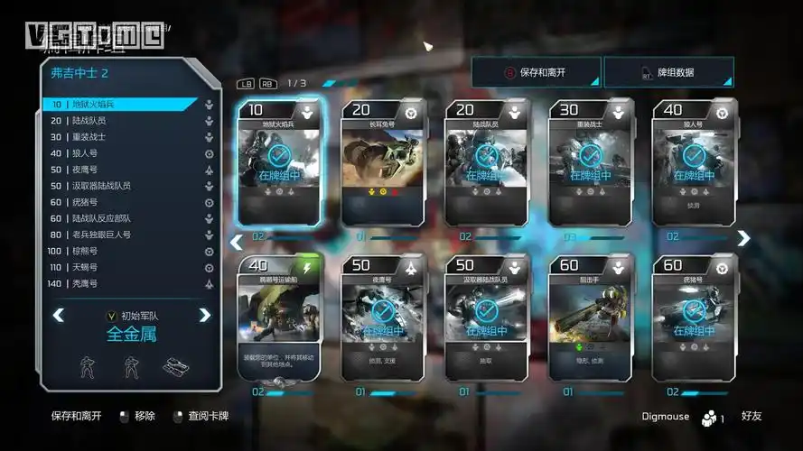 《光环战争2》评测:不是最好的那个,但还是最特别的那个