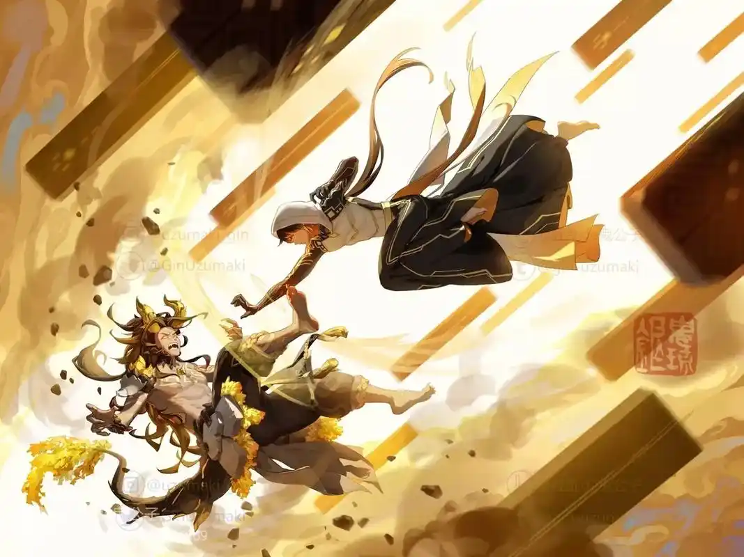 盛典与慧业 #若陀龙王 #钟离#若钟 - 抖音