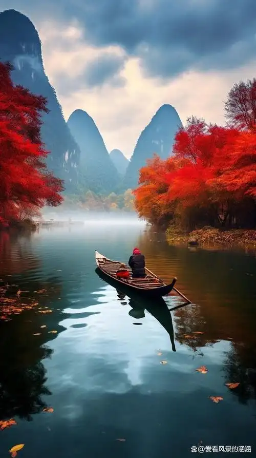 美图欣赏——秋天的漓江,诗意的水墨画卷