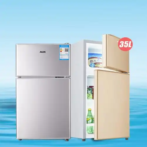 奥克斯(aux)小冰箱家用冷藏冷冻电冰箱小型双门节能低噪宿舍出租房