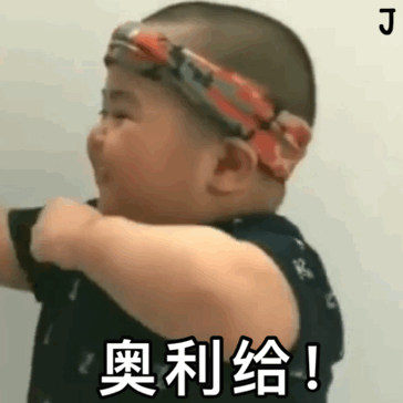 tatan表情包/可爱表情包