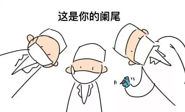 做痔疮手术时放了个响屁,崩了医生一脸血