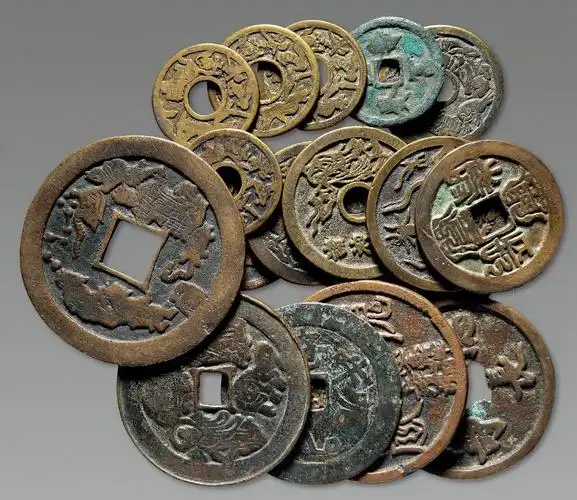 lot 12649 宋-民国 花钱及参考品一组十六枚