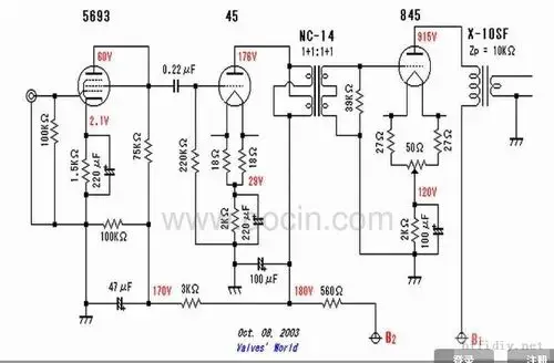 hifidiy论坛-求845电路图 - powered by discuz!