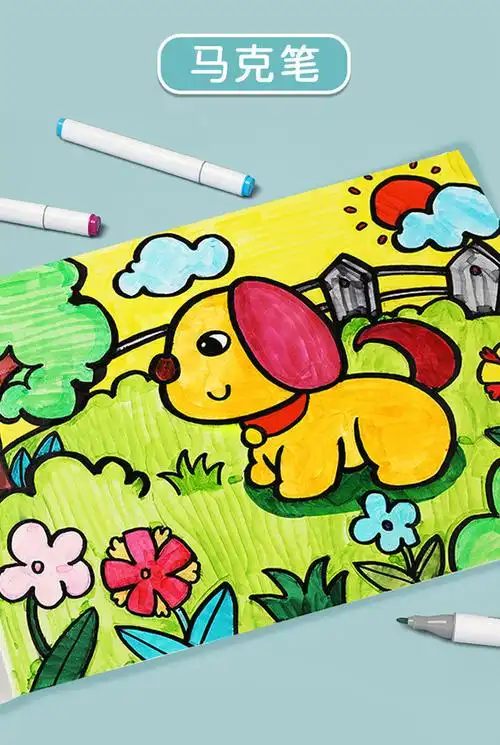 画画本儿童江苏幼儿园图画本16k学生用小学生空白美术绘画涂鸦本12