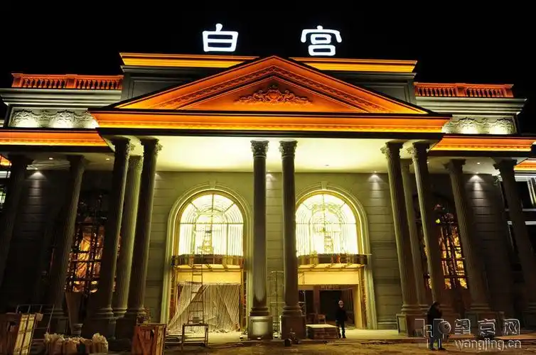 几张照片时事0104