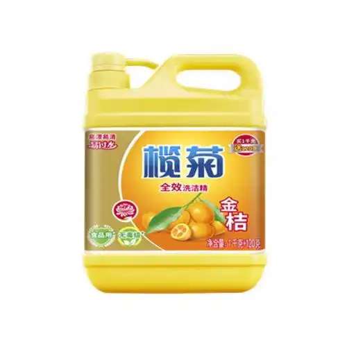 12kg洗洁精大桶瓶洗洁精去腥去油污