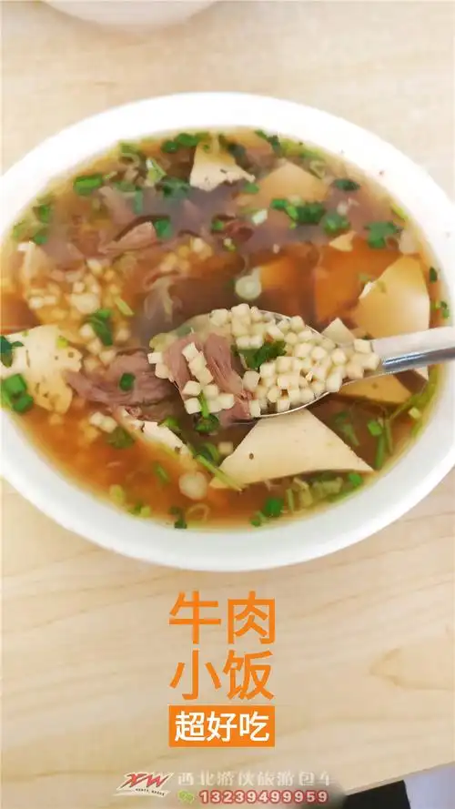 张掖旅游时必吃美食推荐