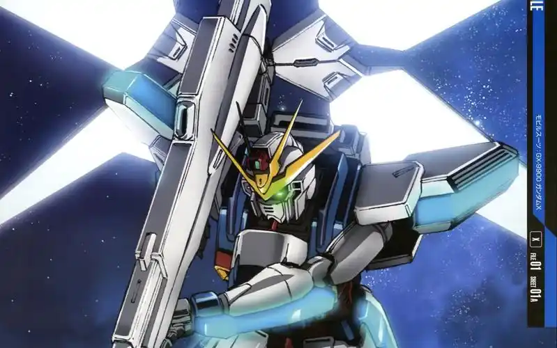 高达x感受月光炮的力量吧