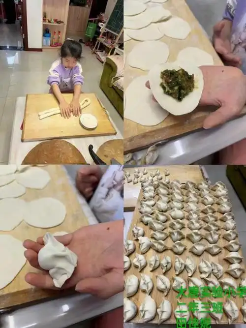乐享劳动 感受年味 | 大唐实验小学开展包饺子寒假实践活动