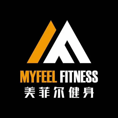 美菲尔健身,强势来袭