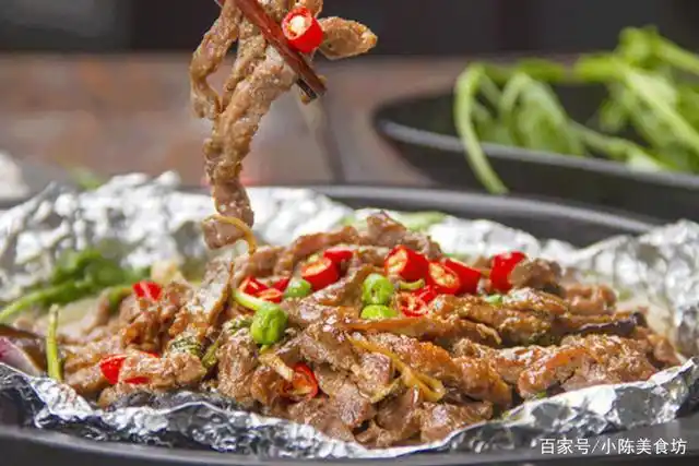 锡纸牛肉