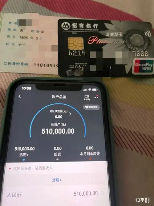 看到大家都在说25岁让男生有50万存款有些苛刻 即将步入30岁的95后们