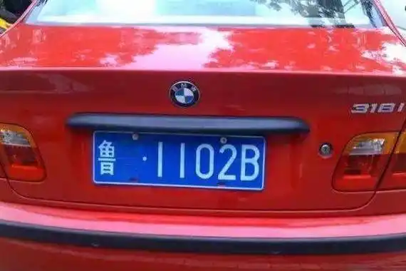 这些奇葩的车牌号,原谅我笑喷了!