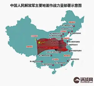 国防白皮书昨天发表   首次公布陆海空三军员额及二炮主要武器型