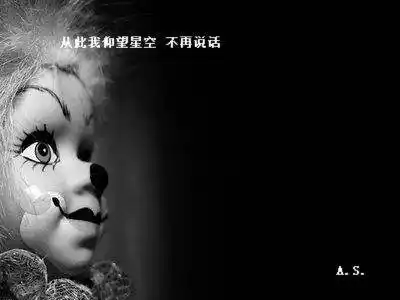 快感缺失感受不到快乐了感觉中招谁来救我