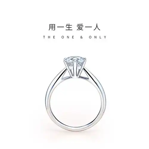 dr求婚钻戒forever经典1克拉天然钻石婚戒指女k金铂金六爪a02001