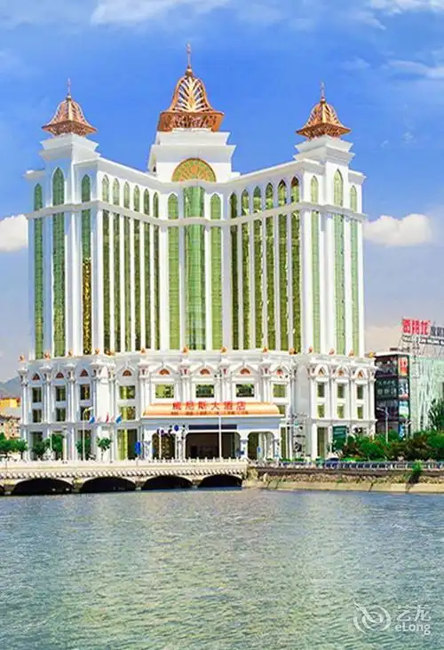 张家口威尼斯大酒店