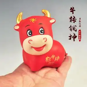 天津泥人张彩塑牛年福牛吉祥物特色地方礼品伴手礼小礼物泥塑摆件