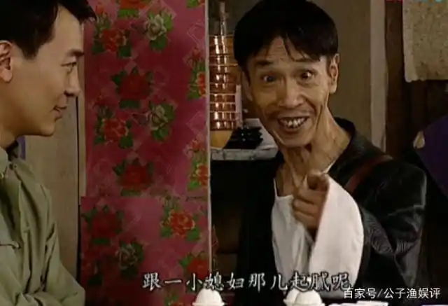 《地下交通站》:男神贾队长,能承包你多少年的笑点?