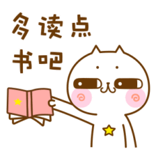 开卷柚益|《横向领导力》,无名小卒也能领导别人的秘诀