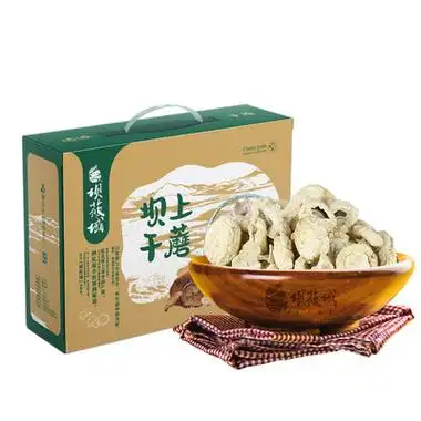 【坝上沽源】坝莜域干蘑-口蘑300g  食用农产品蘑菇   张家口特产