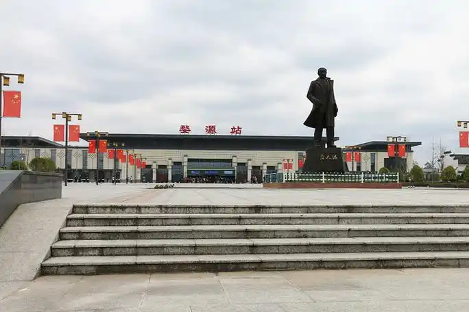 婺源站"的评论图片