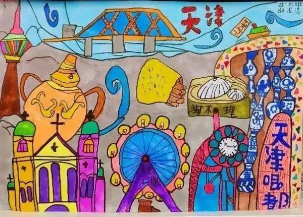 和平区新华南路小学"绘最美津城"书画作品展-教育频道-北方网