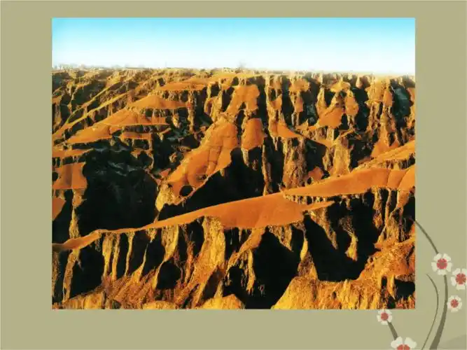 形成沟谷例如造成黄土高原千沟万壑的地貌②瀑布.ppt