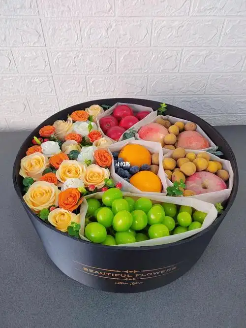 鲜花水果礼盒