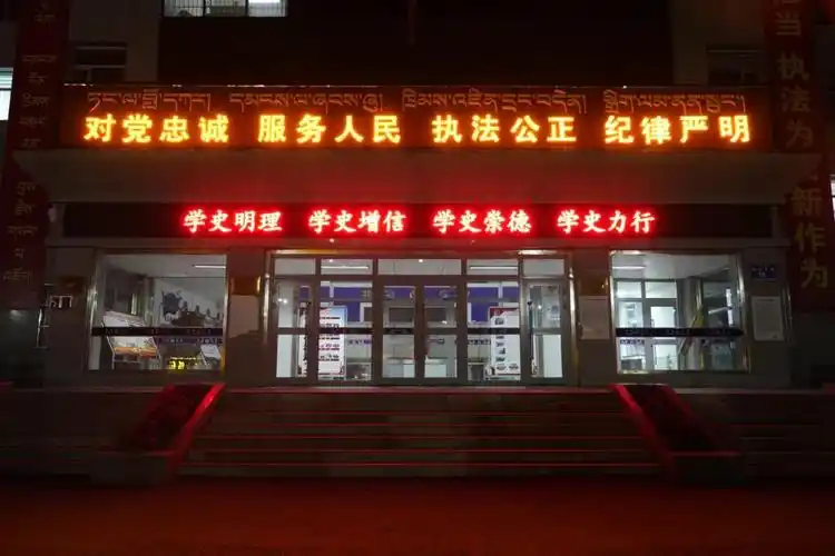 祝福祖国守护平安带您走进公安的夜生活