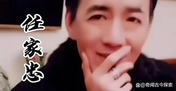 故事:焦元楠求助加代,加代调动黑白两道