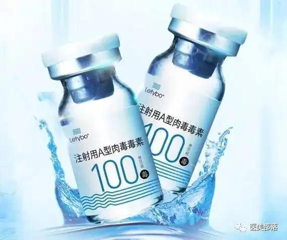 医美肉毒素四强争霸仍在继续新秀玩家蓄势待发