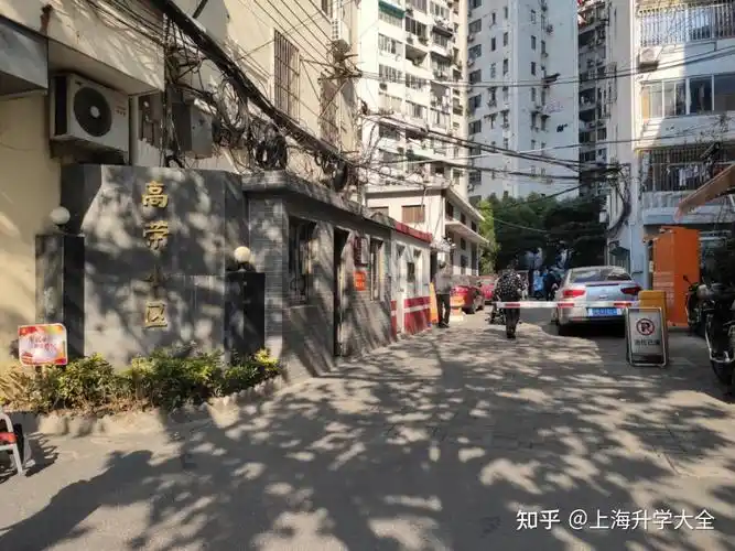 静安知名公办之一素质教育小班化教学万航渡路小学