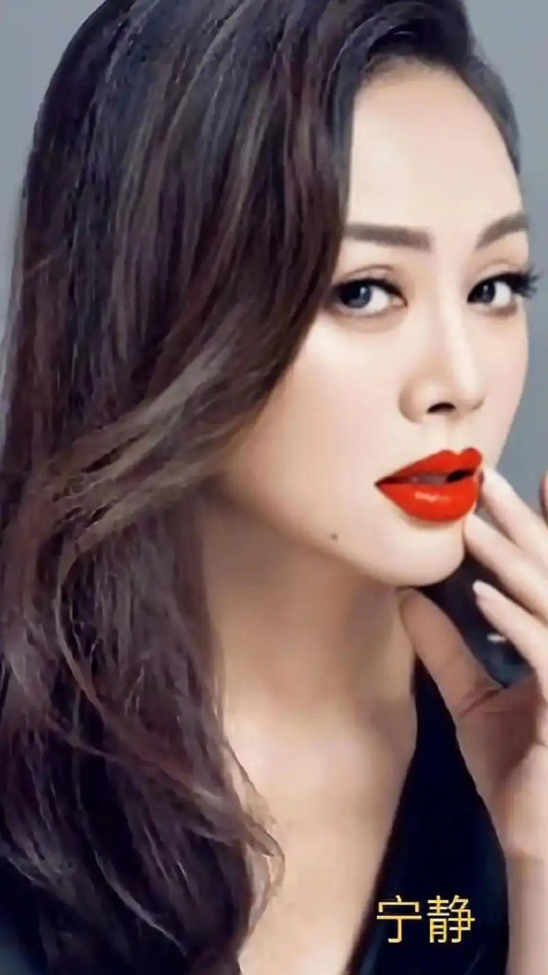 宁静国家一级演员