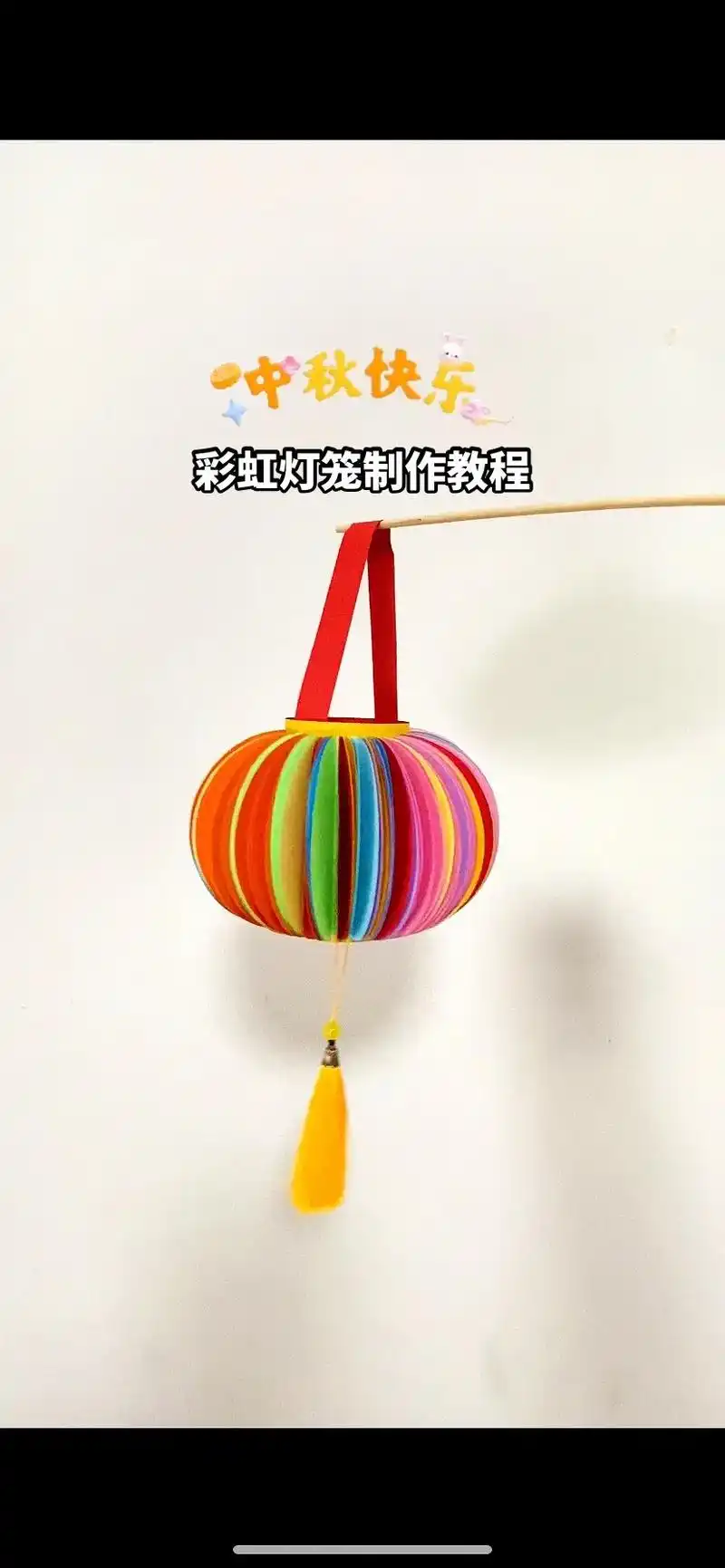 686 30 290 134 音乐 举报 发布时间: 2023-09-22 07:49 小太阳手工