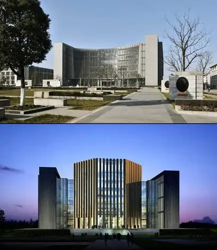 安徽大学图书馆