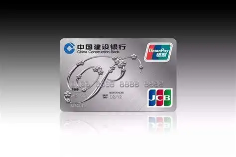 建设银行储蓄卡龙卡中国建设银行龙卡储蓄卡怎么办2022已更新今日图集
