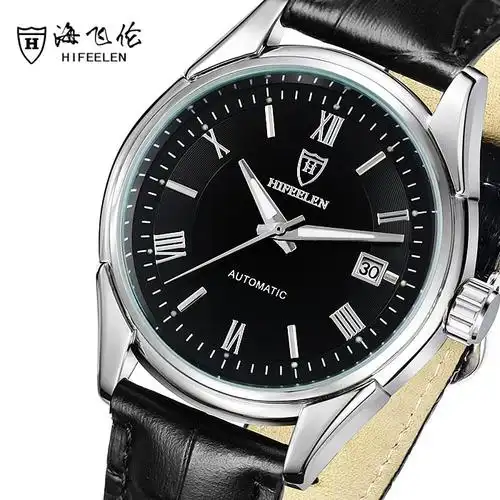 genuine numerical price