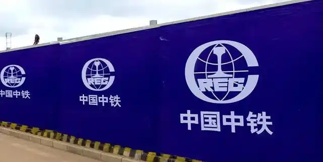 中铁集体公开招聘正式工实习薪资待遇优厚应届生报考更占优势