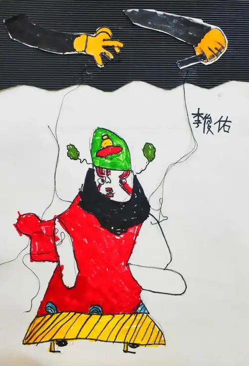 2019暑期少儿创作1班 少儿创作2班第十四课《提线木偶》